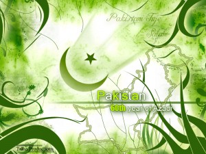 download AWesome 14 August Pakistan Wallpapers