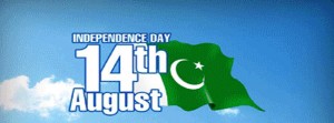 download Beautiful Pakistan Independence Day 14th August Facebook Timeline Covers Photos