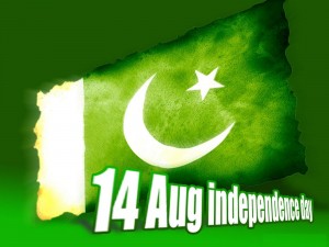 14th August Pakistan Independence Day 2013 Wallpaper