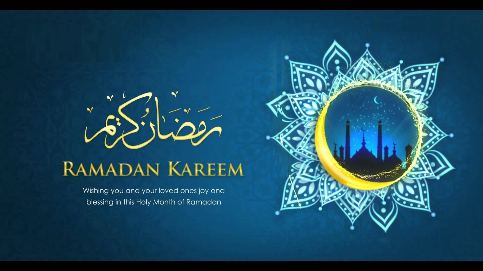 Ramadan Greetings Wishes Images 9to5 Car Wallpapers