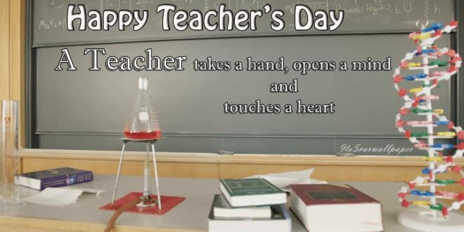 Happy Teacher's Day Messages - 9to5 Car Wallpapers