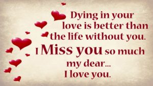 I Miss You My Love Wallpapers & Images Download - 9to5 Car Wallpapers