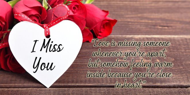 Romantic Miss u Messages| Miss U Images For Whatsapp – 9to5 Car Wallpapers