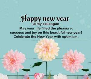 New Year Wishes for Colleagues - 9to5 Car Wallpapers