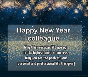 New Year Wishes for Colleagues - 9to5 Car Wallpapers